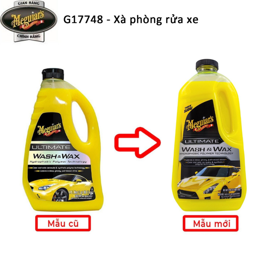 Meguiar's G17748 - Xà phòng rửa xe có chất tạo bóng dòng cao cấp 1 Mẫu cũ và mới của Meguiar's G17748